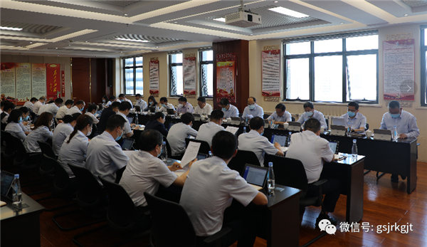 江南官方网站召开党委（扩大）会议 专题传达学习省第十四次党代会精神 安排部署贯彻落实工作