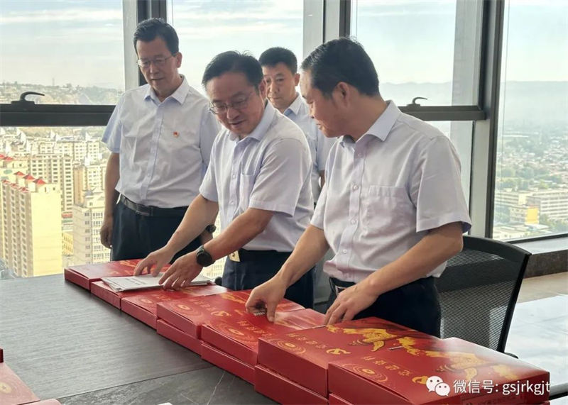 集团党委副书记 工会主席张斌督导调研临夏甘南担保公司“三抓三促”行动和基层党建工作