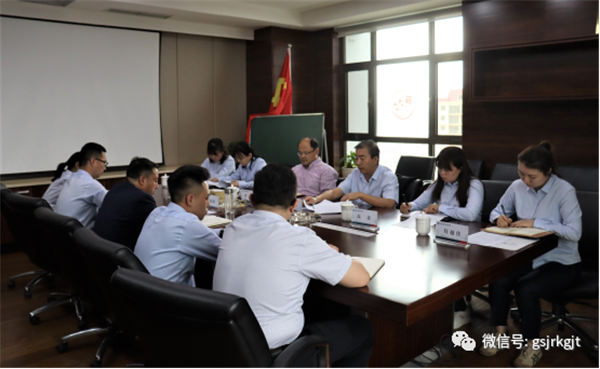 做好审计监督工作 助推高质量发展